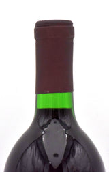 1986 Penfolds Bin 707 Cabernet Sauvignon