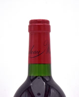 1999 Chateau Musar (Very Slightly Scuffed Labels)