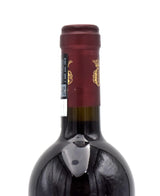 2017 Ornellaia Bolgheri Superiore