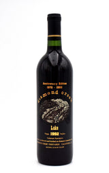 1992 Diamond Creek Lake Vineyard Cabernet Sauvignon