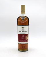 Macallan Limited Edition 'Year of the Rat' Double Cask 12 Year 2020 Release Single Malt Scotch