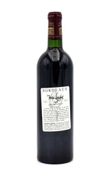 2000 Chateau Margaux
