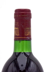 1982 Chateau Margaux (Some Bottles Have Very Slightly Corroded Capsules)