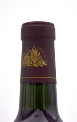 2001 Beringer Vineyards Private Reserve Cabernet Sauvignon 3L