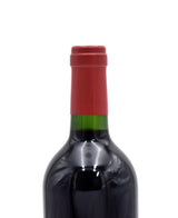 2023 Dominus Estate Christian Moueix