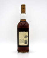 Macallan 15 Year Single Malt Scotch Whisky (1984 Release) (No Box)