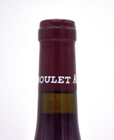 2000 Domaine de la Chapelle Hermitage La Chapelle