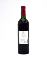 1999 Chateau Musar (Very Slightly Scuffed Labels)