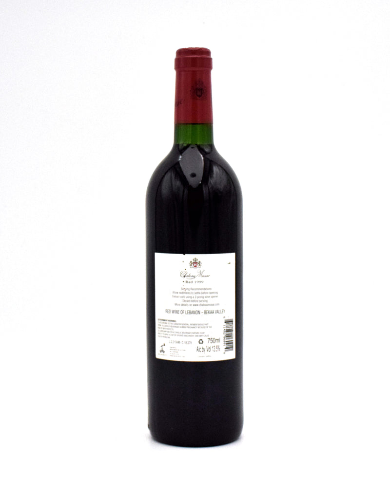 1999 Chateau Musar (Very Slightly Scuffed Labels)