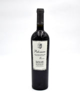 2001 Bodegas Uvaguilera Aguilera Palomero