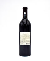 2015 Stag's Leap Wine Cellars Estate 'Cask 23' Cabernet Sauvignon