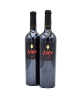 2020 Dalla Valle Vineyards Maya