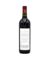2008 Baron Philippe de Rothschild Chateau d'Armailhac