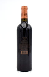 2009 Chateau Pichon-Longueville Baron Les Tourelles de Longueville