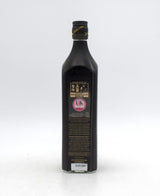Johnnie Walker Black Label 200th Anniversary Keep Walking Limited Edition 12 Year Old Blended Scotch