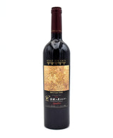 2013 Pont des Arts 'Chateau Mercian' Signature Kikyogahara Merlot