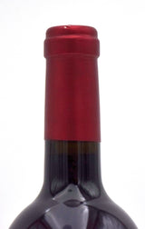 2017 Cade Estate Cabernet Sauvignon (Slightly Torn Label)