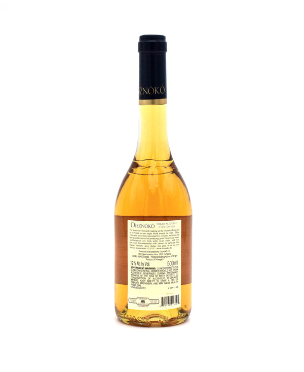 2012 Disznoko Aszu 5 Puttonyos (375ML)