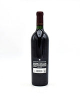 2022 Opus One (Stained Label)