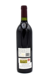 1999 Vega Sicilia Unico Gran Reserva