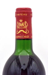 1989 Chateau Mouton Rothschild (VHS)