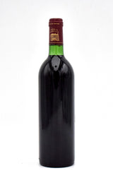 1982 Chateau Margaux (Some Bottles Have Very Slightly Corroded Capsules)