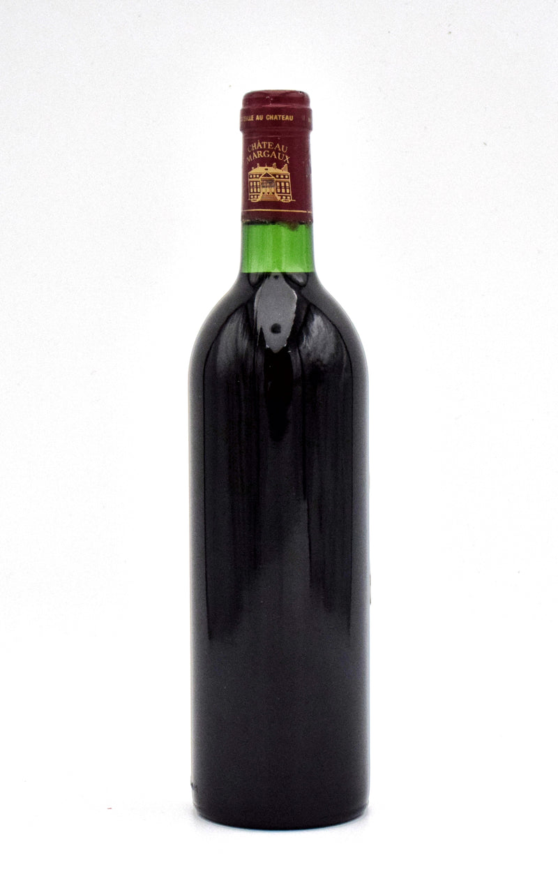 1982 Chateau Margaux (Some Bottles Have Very Slightly Corroded Capsules)