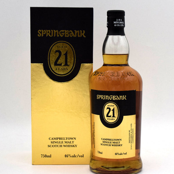古酒 1989年 スプリングバンク 11yo SPRINGBANK 43% スプリングバンク 35年 1989】 – 浪漫酒創庫あつみ