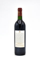 1996 Chateau Mouton Rothschild (Stained Label)