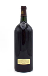 2001 Beringer Vineyards Private Reserve Cabernet Sauvignon 3L