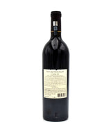 2014 Stag's Leap Wine Cellars Estate 'Cask 23' Cabernet Sauvignon (Slightly Wrinkled Label)