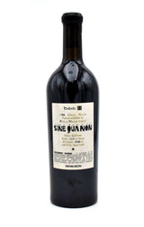 2020 Sine Qua Non Distenta II Syrah (Small Tear On Label)