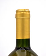 1993 Tenuta di Fiorano 'Fiorano' Bianco