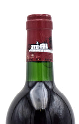 1993 Chateau Lafite Rothschild (Writing on Label)