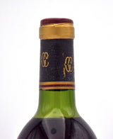 1982 Chateau Gruaud-Larose (HS)