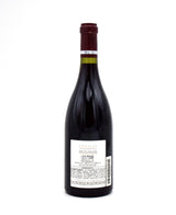 2005 Domaine Jacques-Frederic Mugnier Clos de la Marechale
