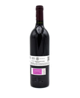 2014 Vega Sicilia Unico Gran Reserva