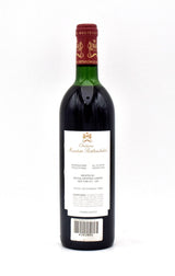 1989 Chateau Mouton Rothschild (VHS)