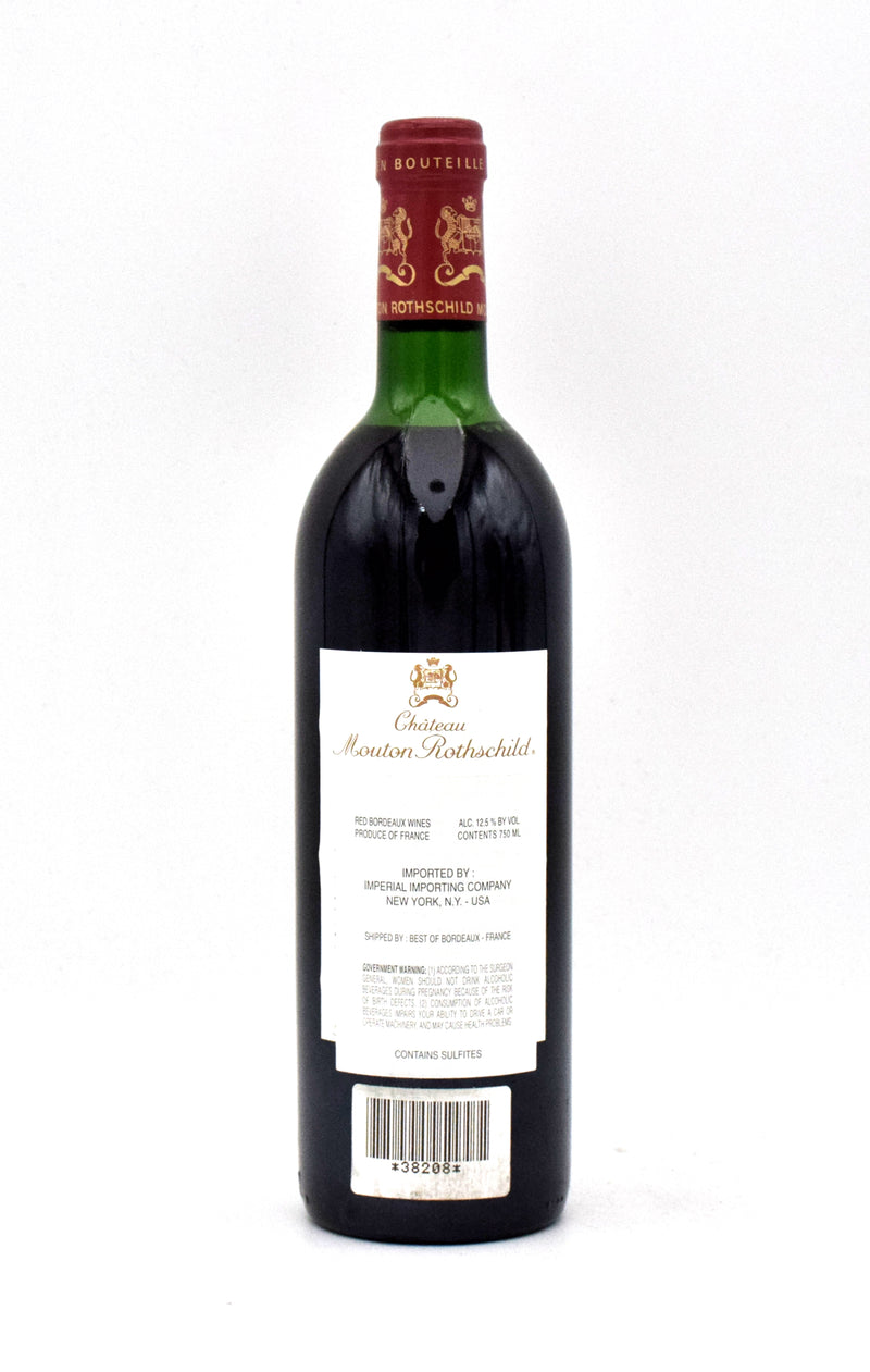 1989 Chateau Mouton Rothschild (VHS)
