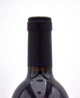 2005 Glaetzer 'Amon-Ra' Shiraz