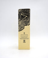 Maker's Mark 'Wood Finishing Series' New York City Edition Bourbon - Global Travel Exclusive