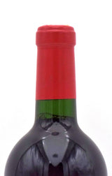 2008 Dominus Estate Christian Moueix (Slightly Torn Capsule)