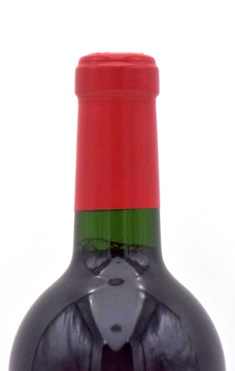 2008 Dominus Estate Christian Moueix (Slightly Torn Capsule)