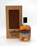 Glenrothes Single Cask Single Malt Scotch - 1976 Release, UK Exclusive (Cask #2677)