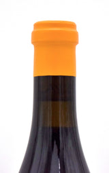 2019 Cayuse Vineyards Cailloux Vineyard Syrah (Torn Labels)