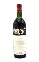 1986 Chateau Mouton Rothschild (VVHS)