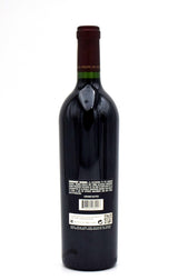 2021 Opus One (Stained Label)