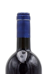 2002 Tenuta San Guido Sassicaia Bolgheri (Very Slightly Scuffed Label)