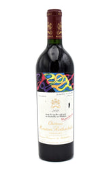 2011 Chateau Mouton Rothschild (Slightly Scuffed/Torn Labels)