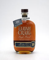 Elijah Craig 18 Year Single Barrel Bourbon - 2025 Release